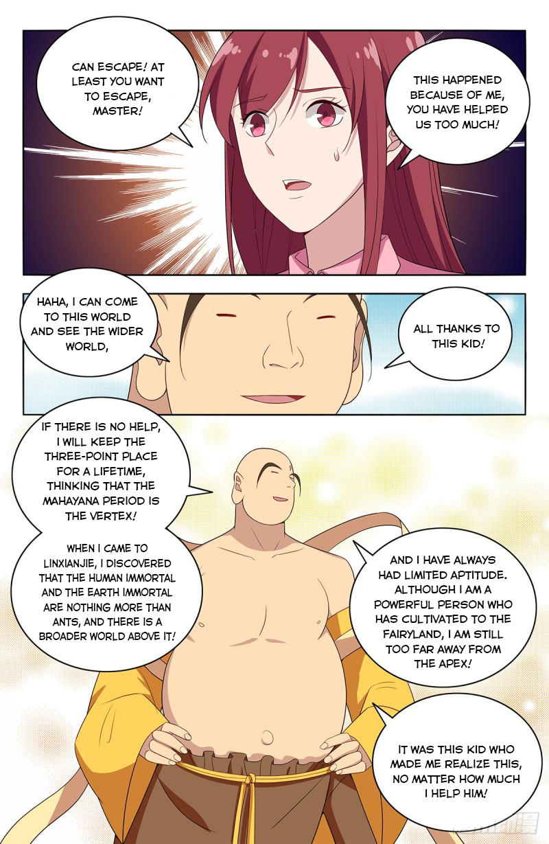 Page 12 of Chapter 409