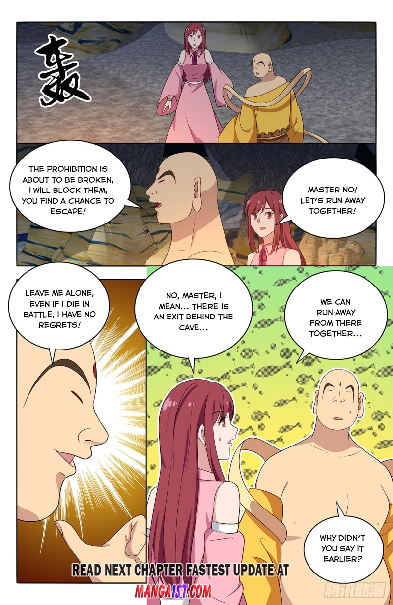 Page 13 of Chapter 409