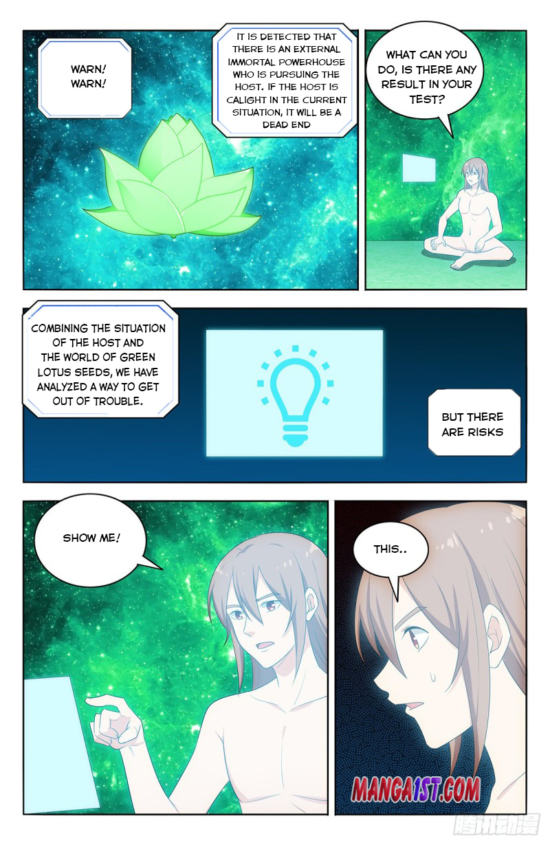 Page 3 of Chapter 410