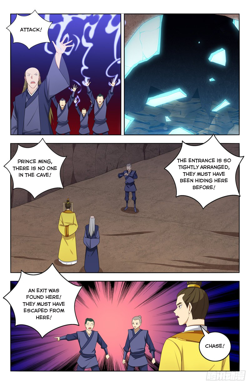Page 4 of Chapter 410