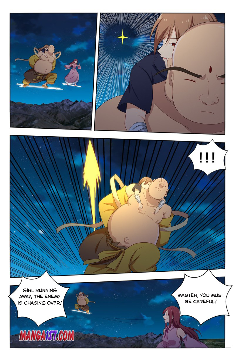 Page 5 of Chapter 410