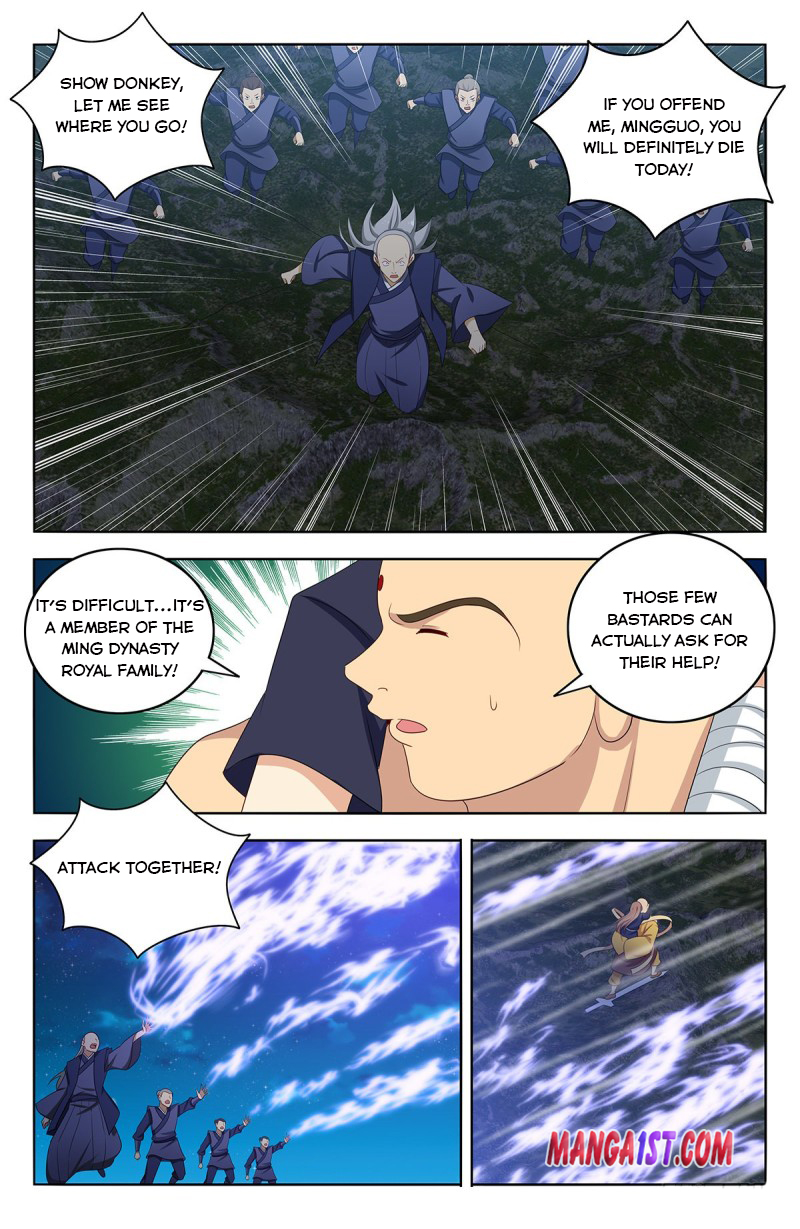 Page 6 of Chapter 410