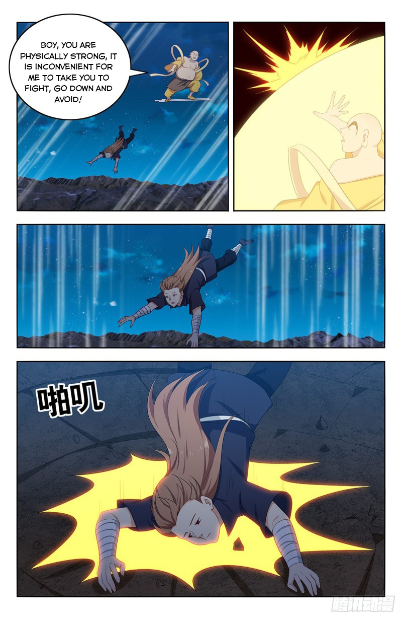 Page 7 of Chapter 410