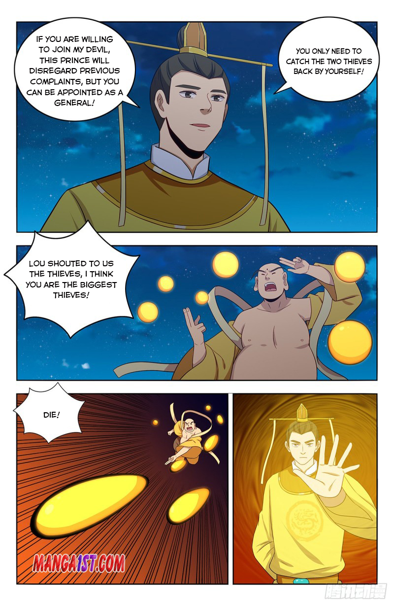 Page 10 of Chapter 410