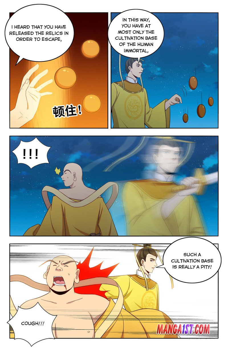 Page 11 of Chapter 410
