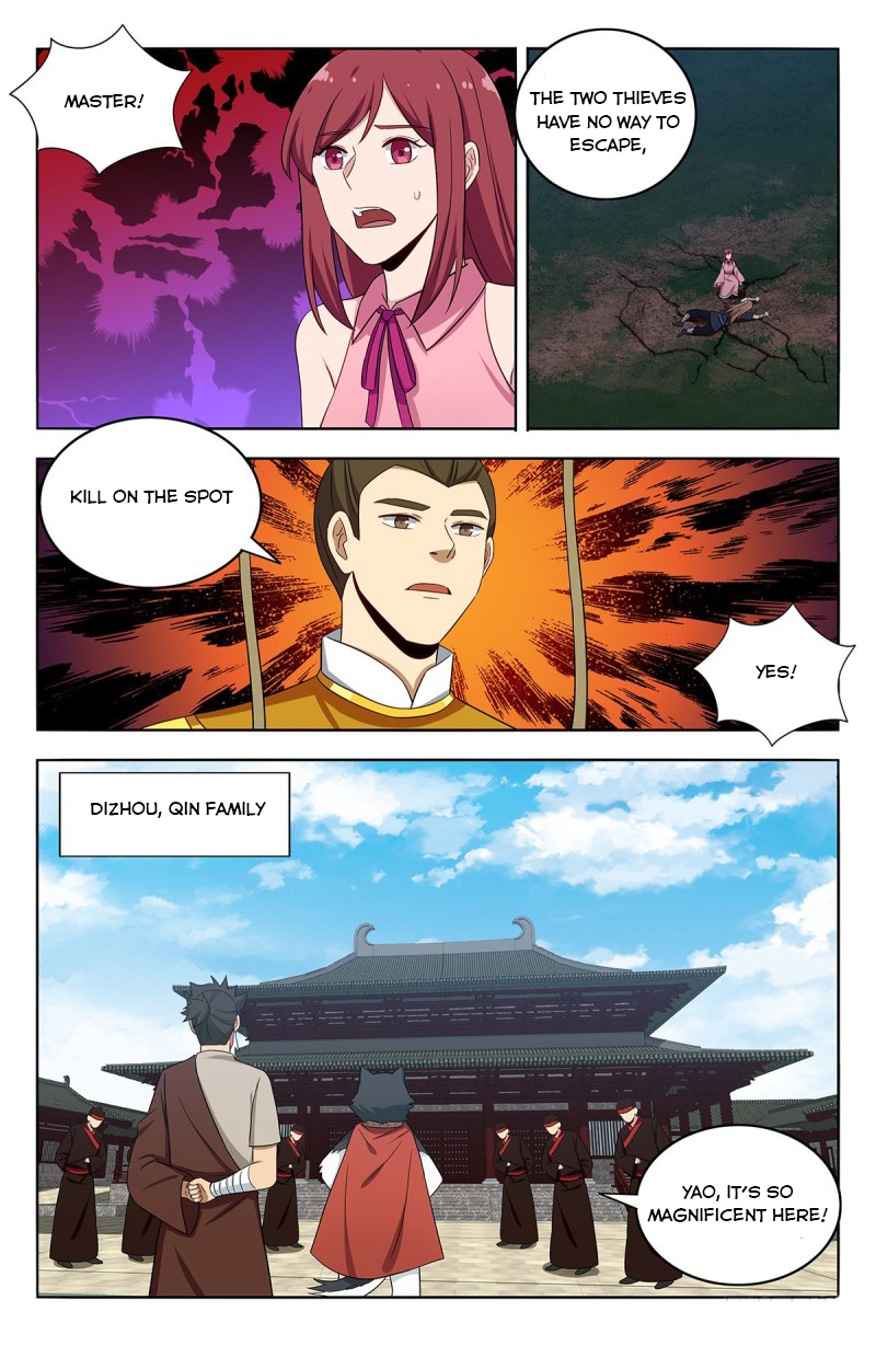 Page 12 of Chapter 410