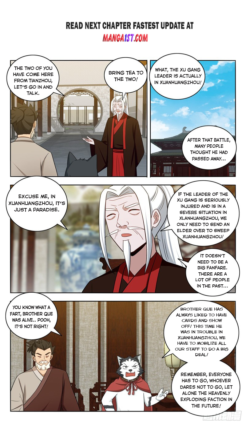 Page 2 of Chapter 411