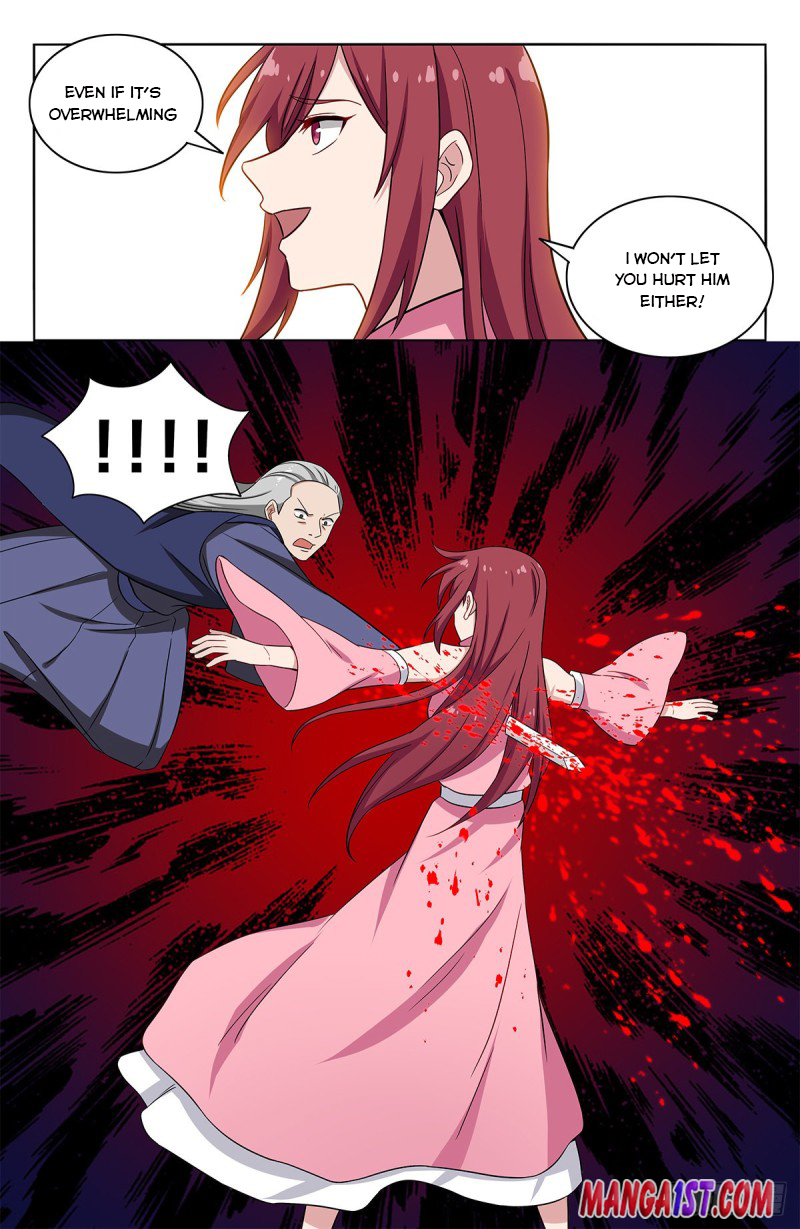 Page 7 of Chapter 411
