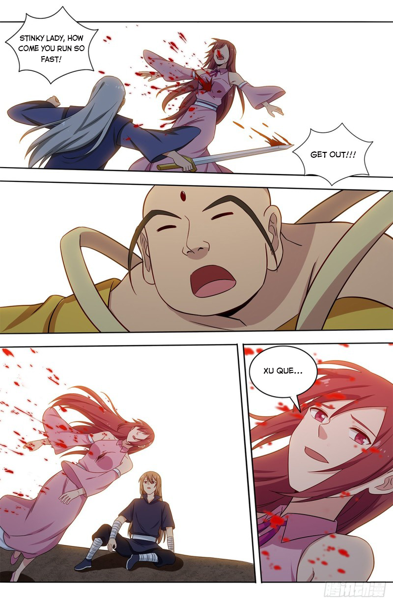 Page 8 of Chapter 411