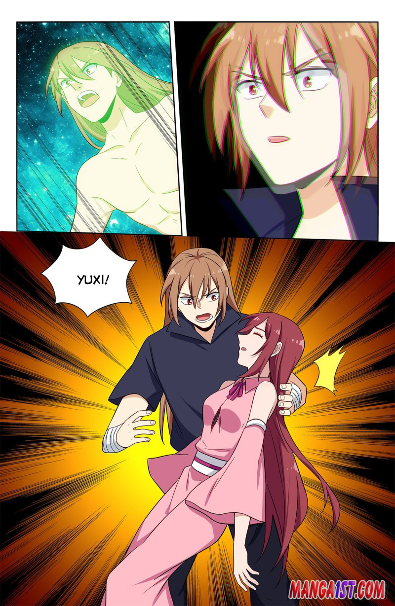 Page 10 of Chapter 411