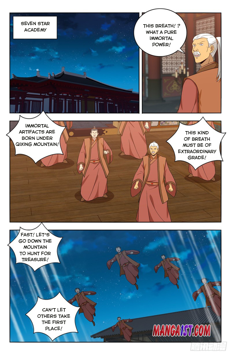 Page 7 of Chapter 412