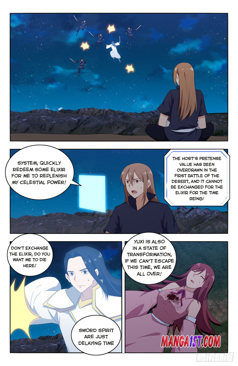 Page 10 of Chapter 412