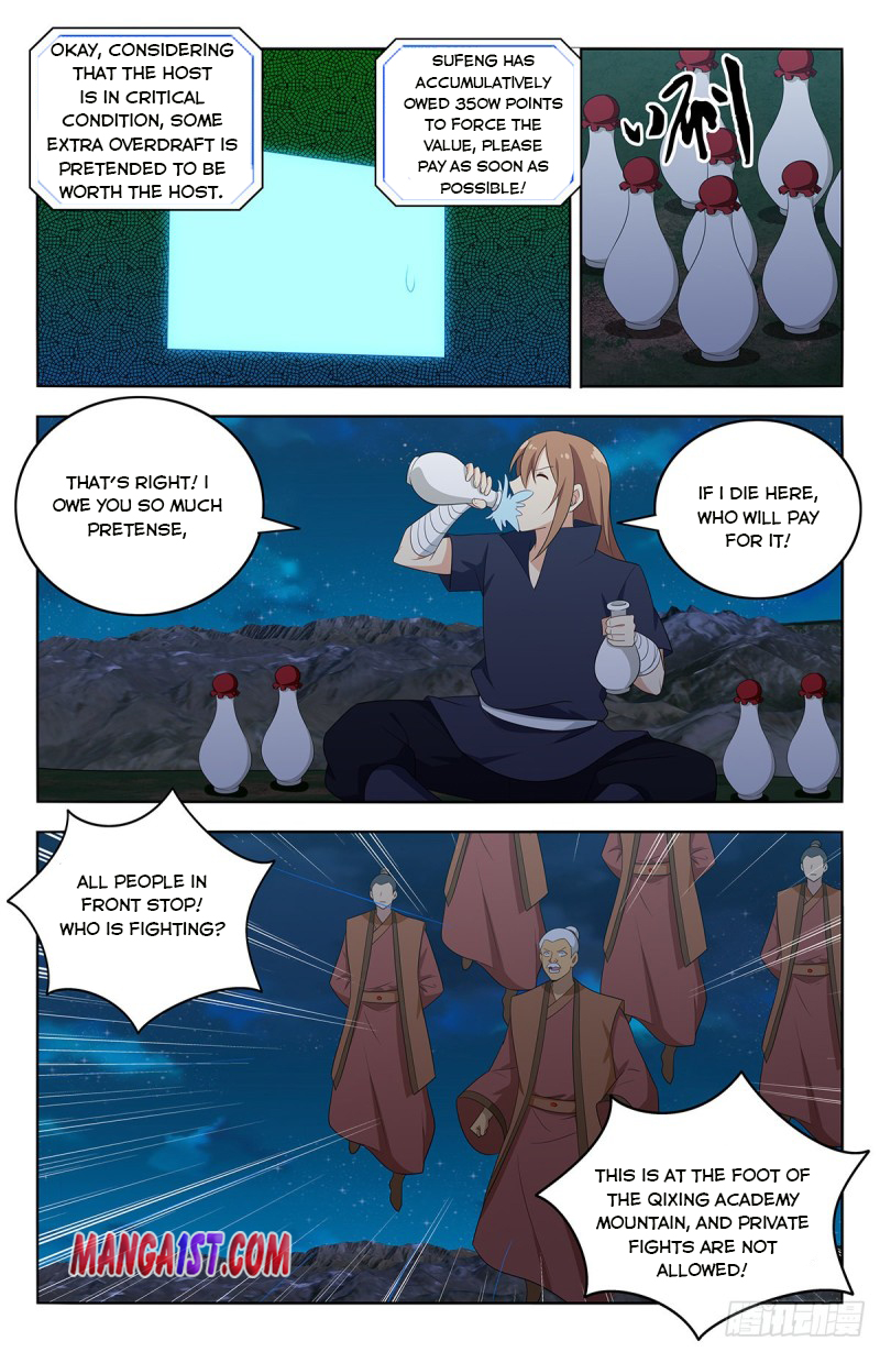 Page 11 of Chapter 412