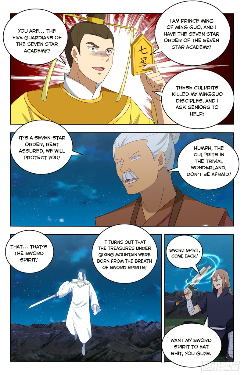 Page 12 of Chapter 412