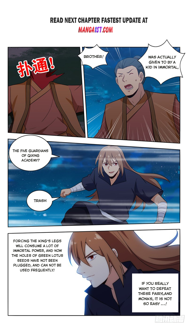 Page 2 of Chapter 413