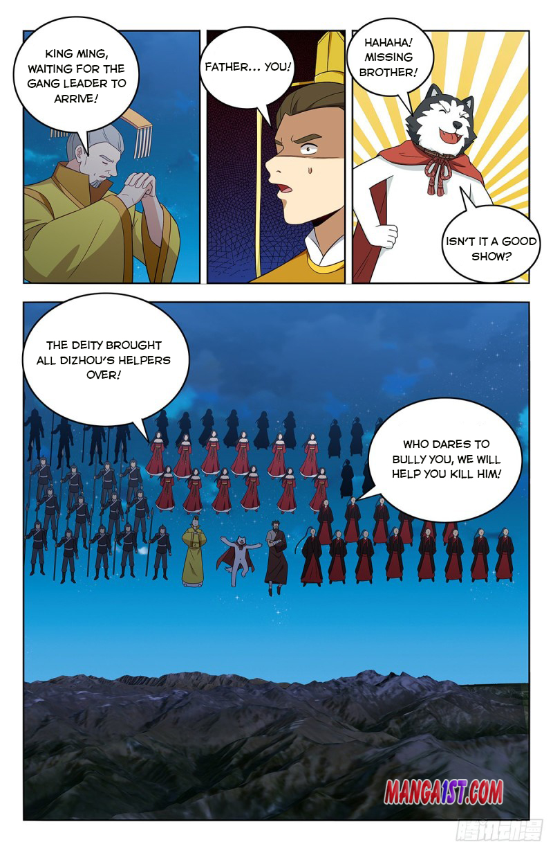 Page 5 of Chapter 413