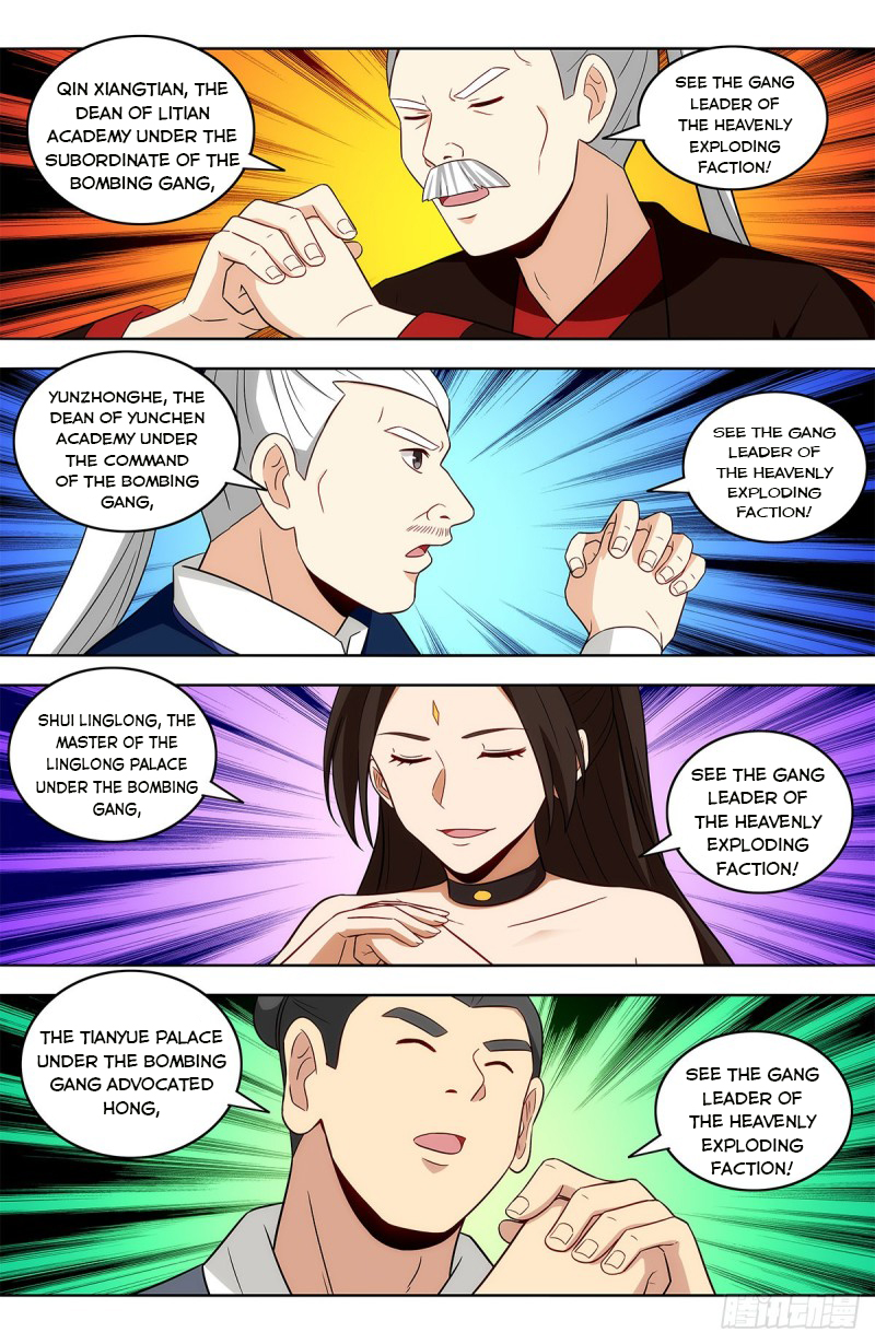 Page 6 of Chapter 413