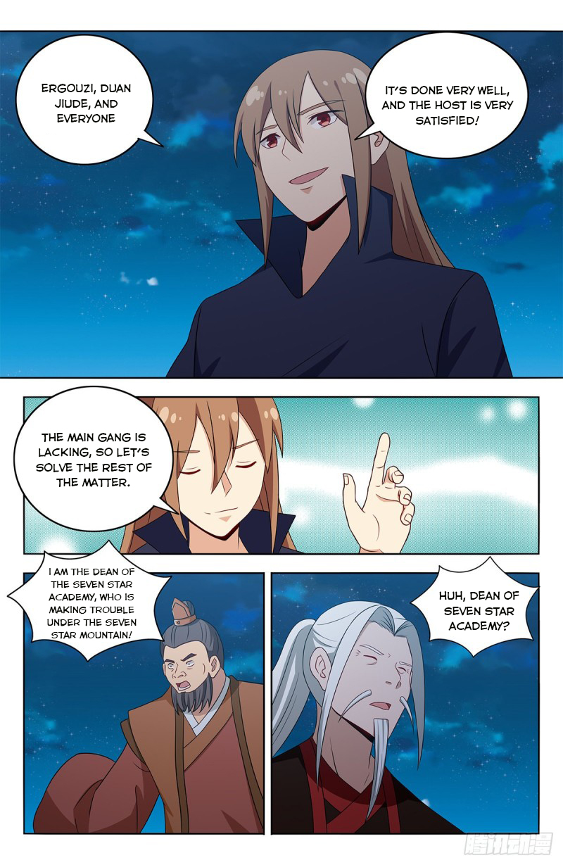 Page 8 of Chapter 413