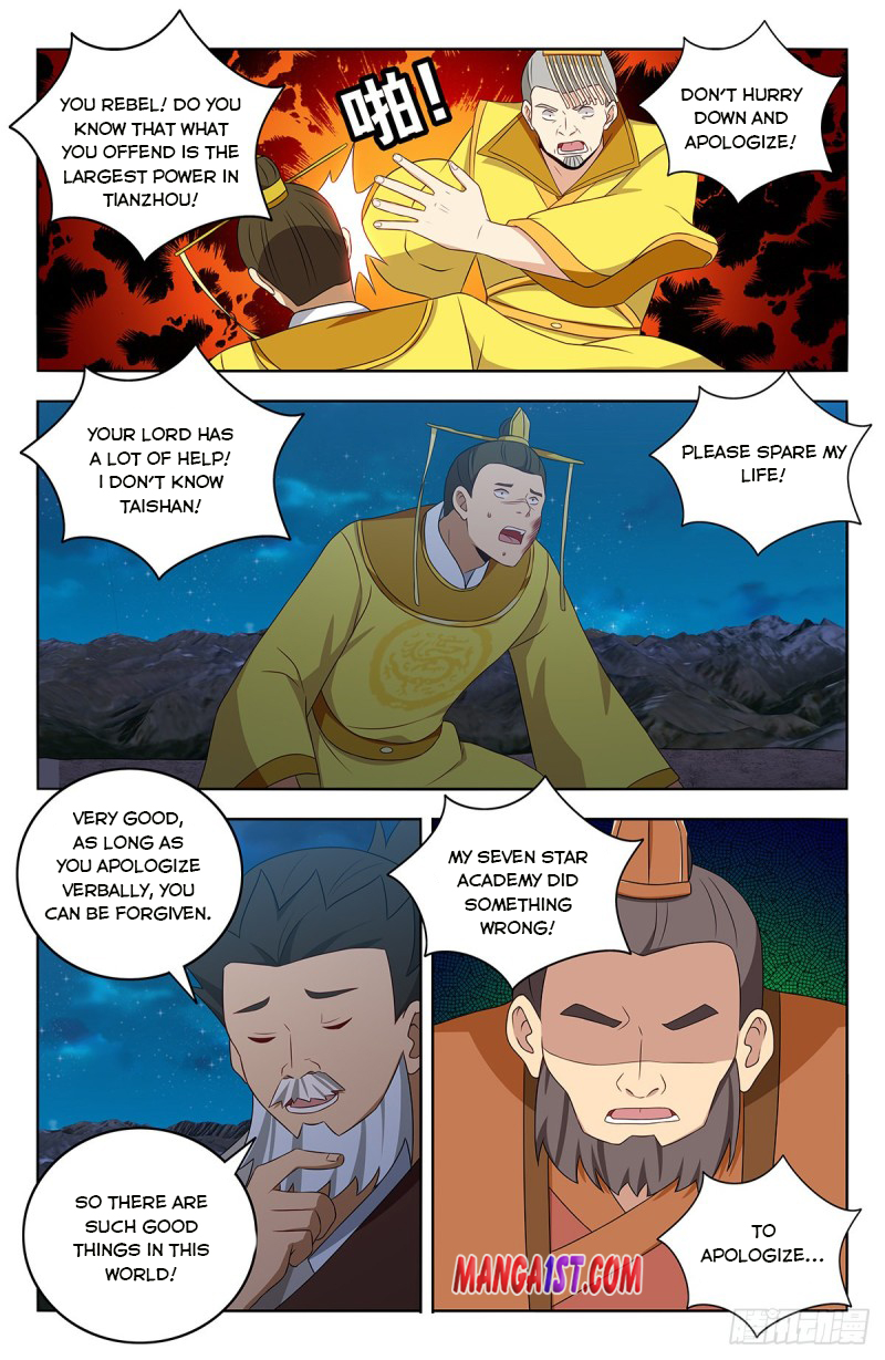Page 11 of Chapter 413