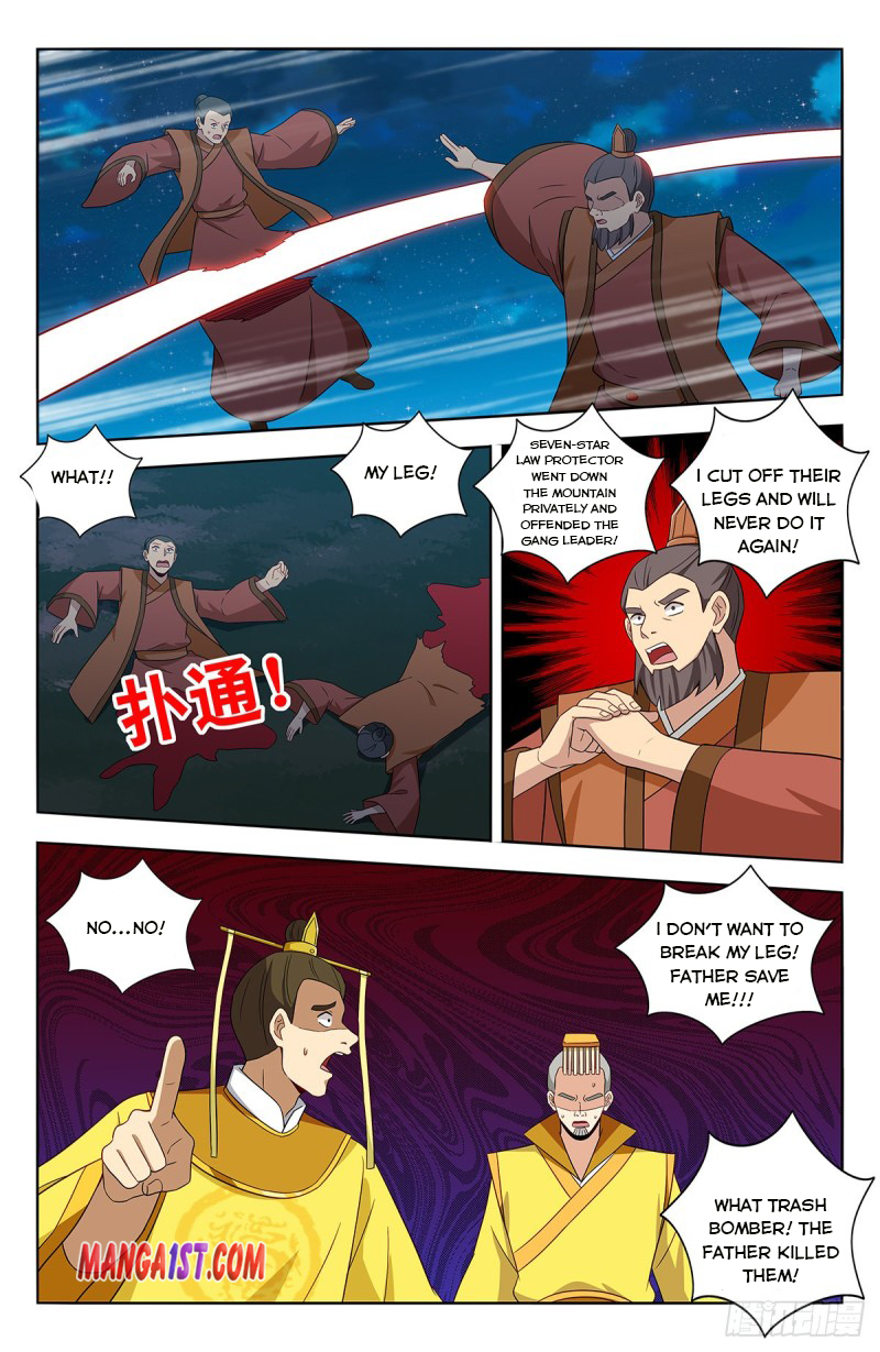 Page 12 of Chapter 413