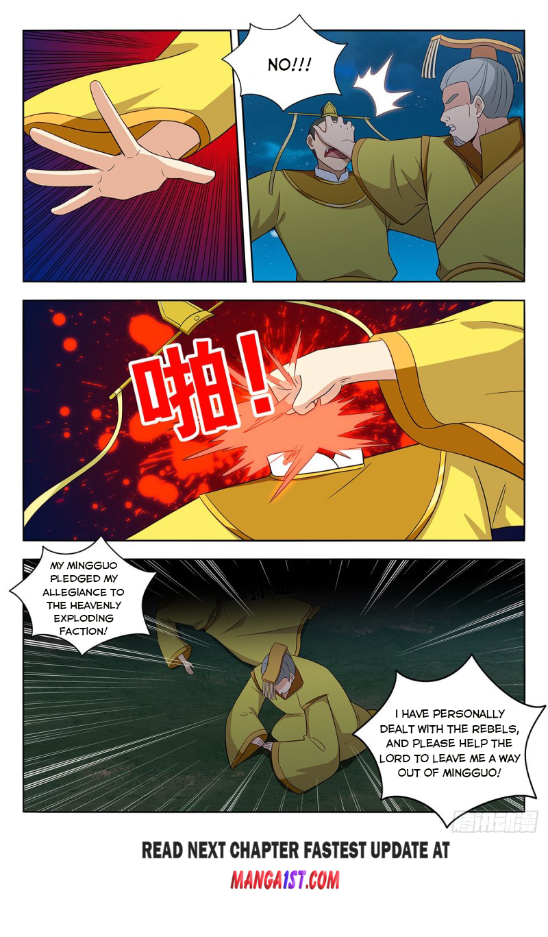 Page 13 of Chapter 413