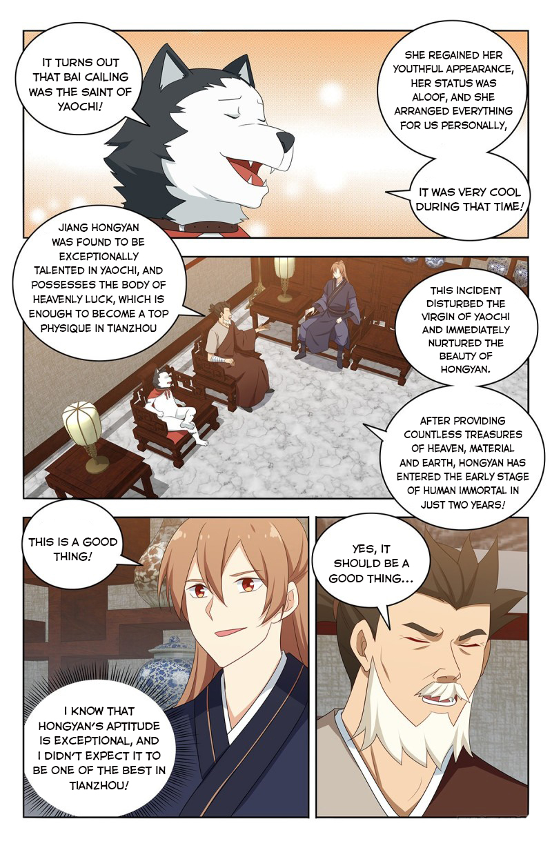 Page 5 of Chapter 414