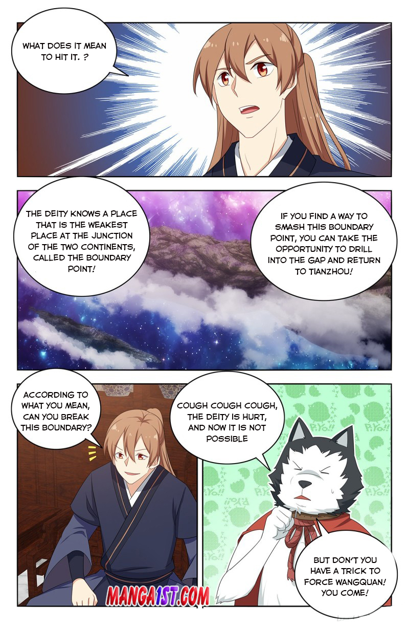 Page 12 of Chapter 414