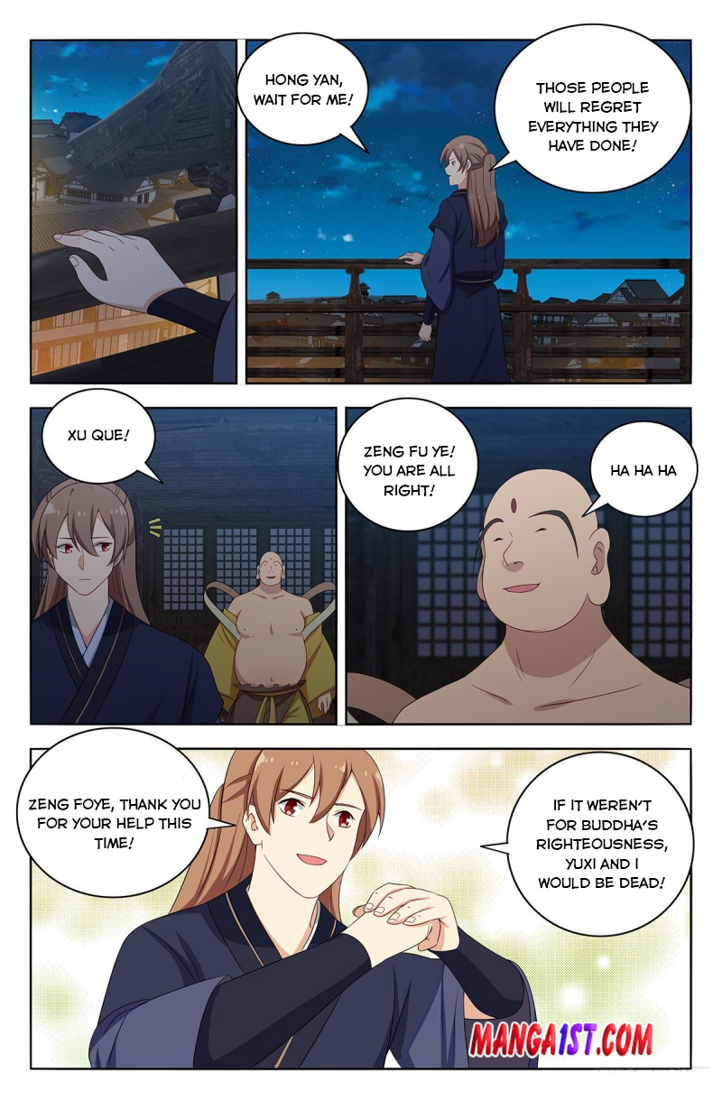 Page 3 of Chapter 415