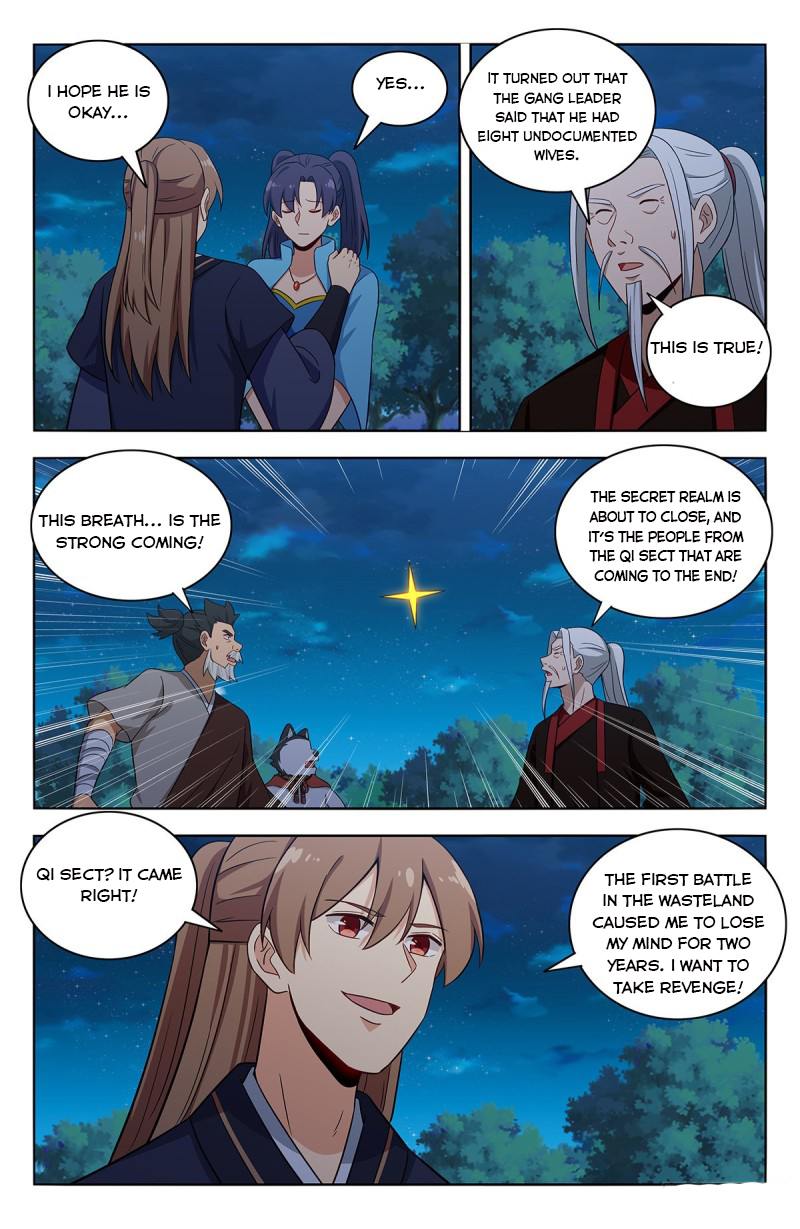 Page 5 of Chapter 416
