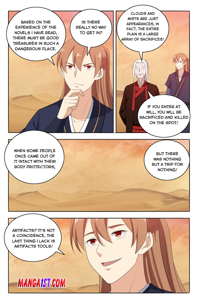 Page 12 of Chapter 416