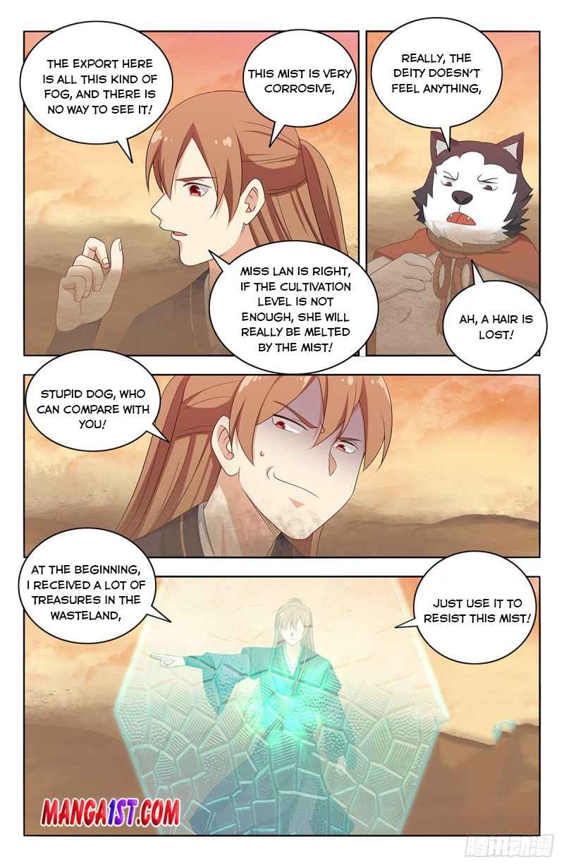 Page 4 of Chapter 417