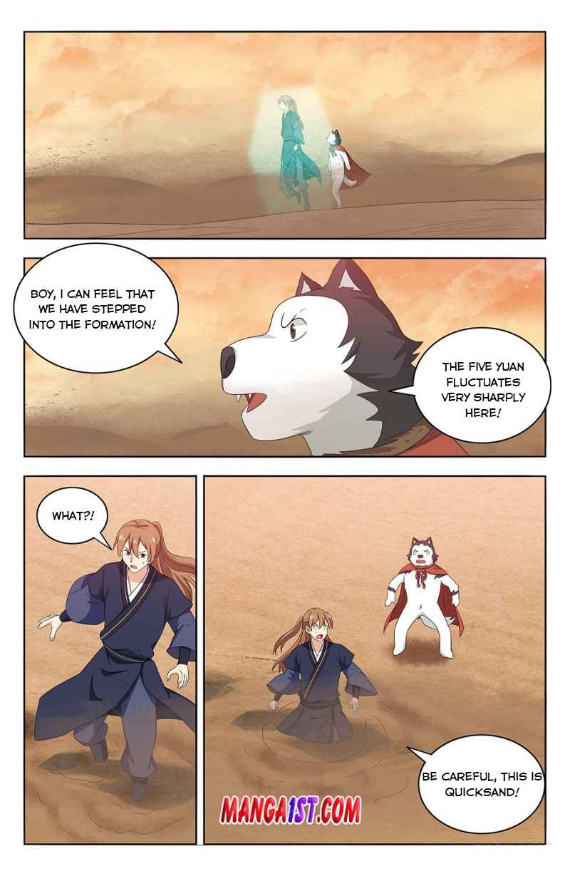 Page 5 of Chapter 417