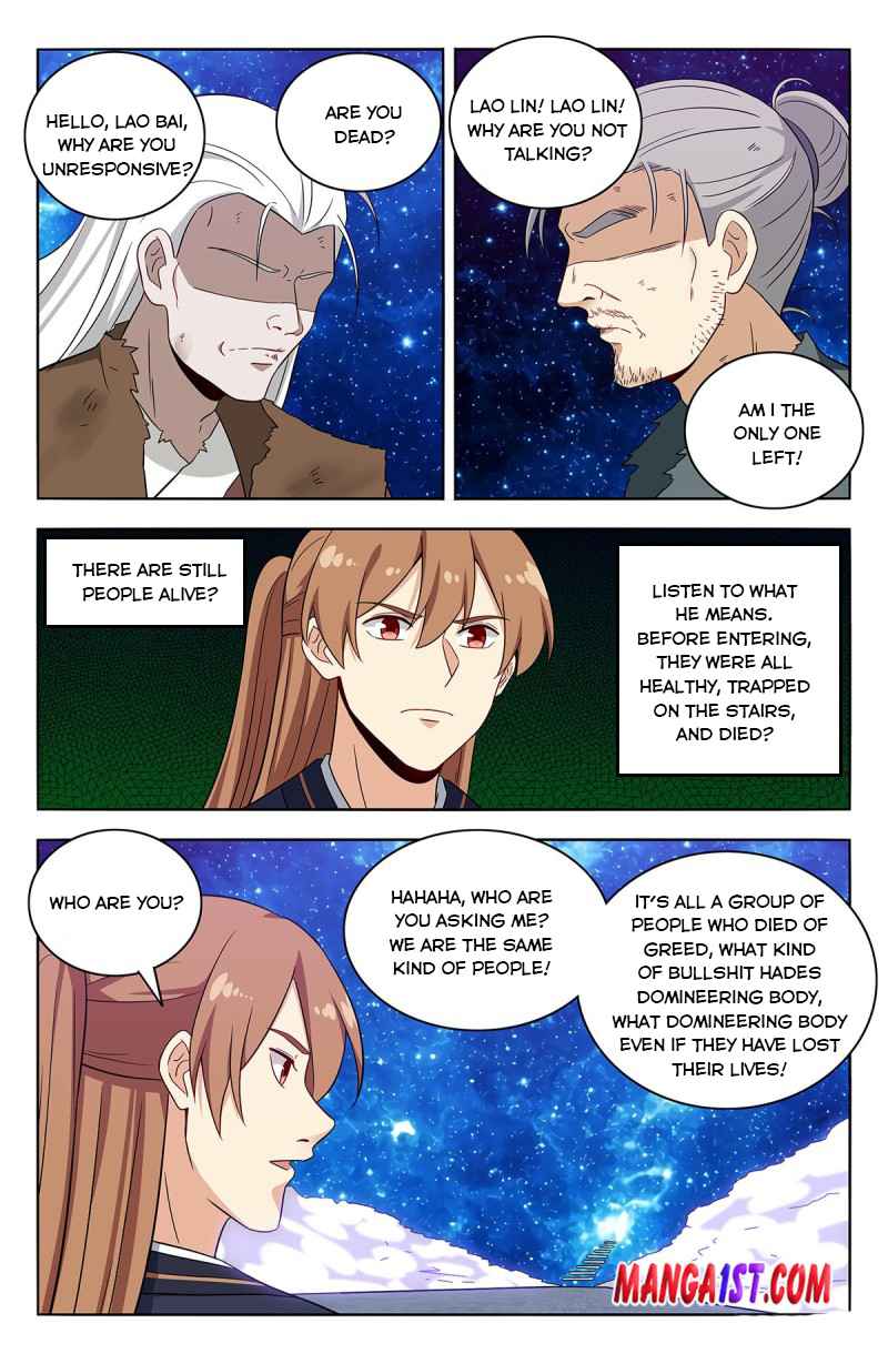 Page 11 of Chapter 417