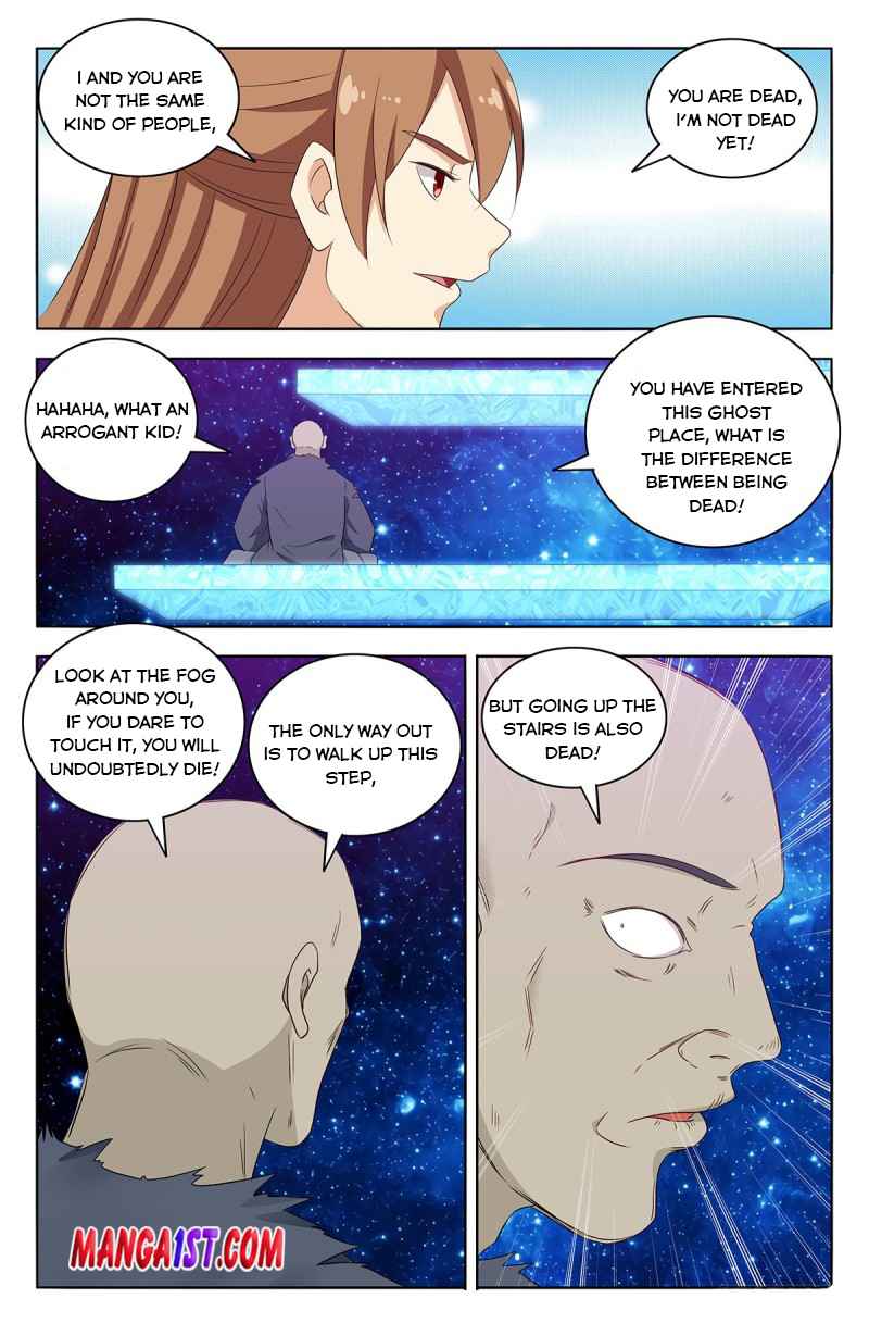 Page 12 of Chapter 417