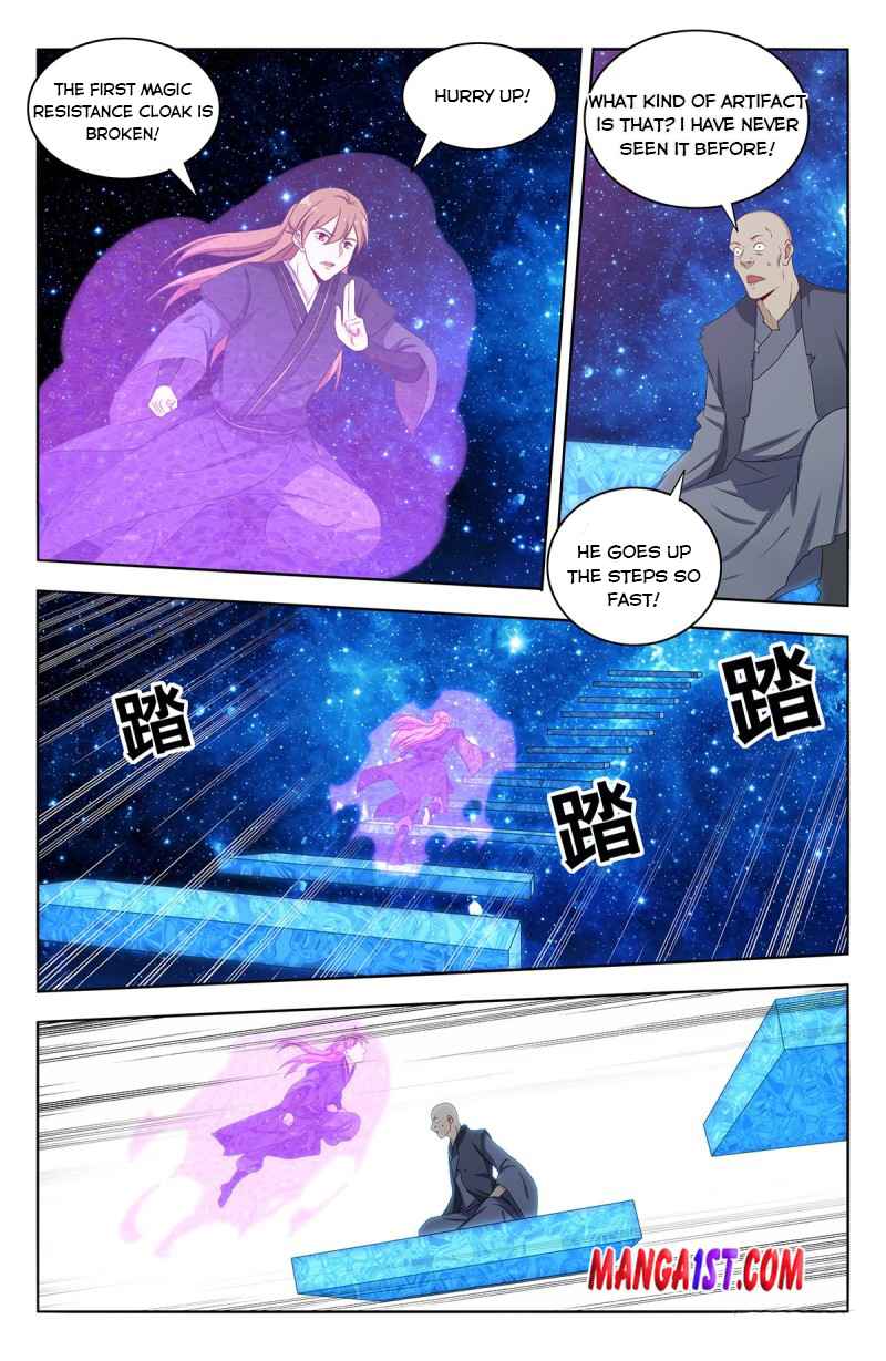 Page 3 of Chapter 419