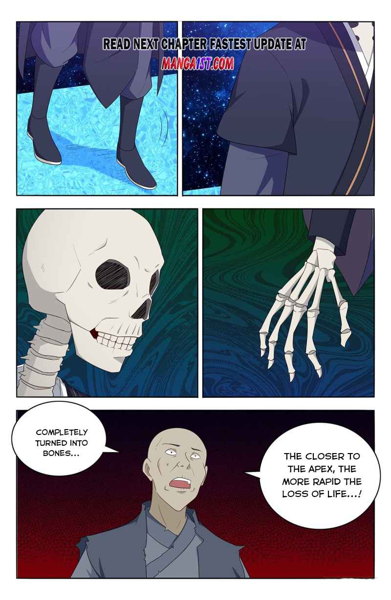 Page 2 of Chapter 420