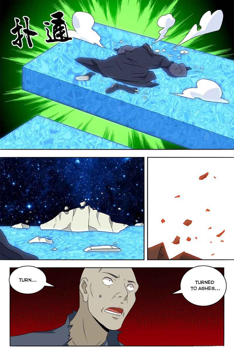 Page 7 of Chapter 420