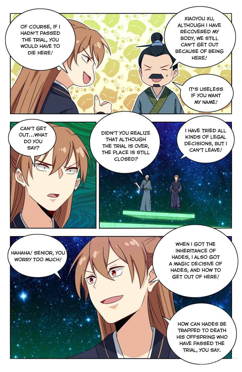 Page 6 of Chapter 421