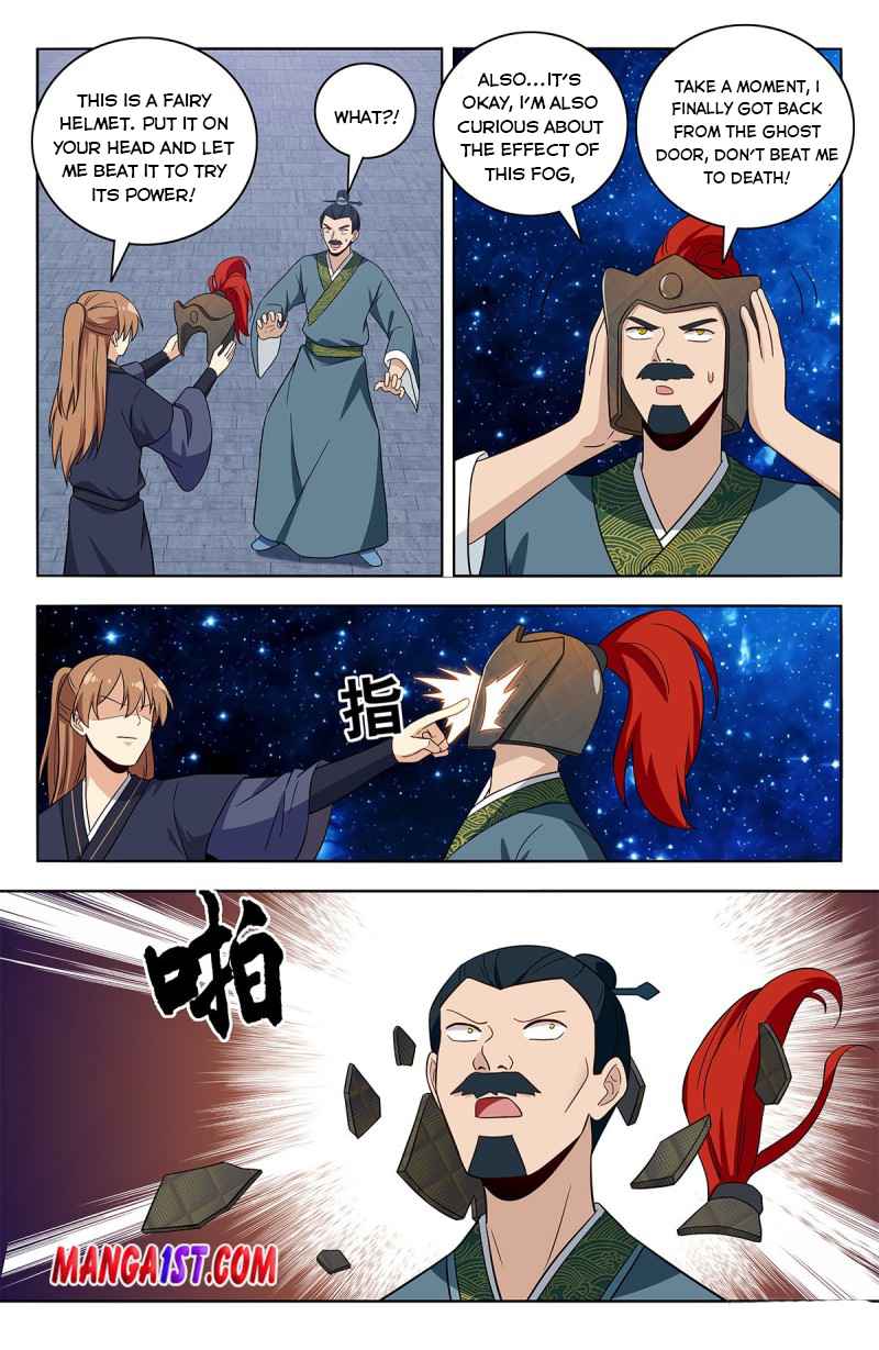 Page 11 of Chapter 421