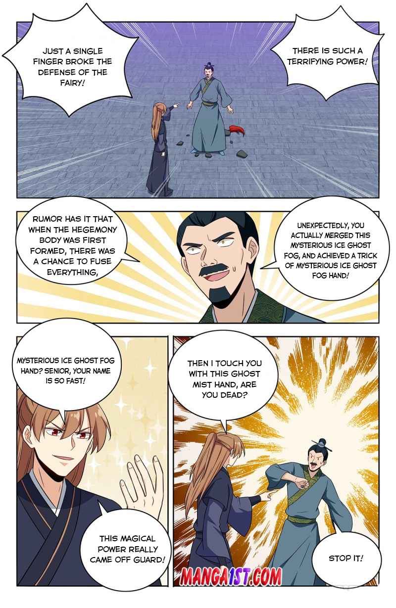 Page 12 of Chapter 421