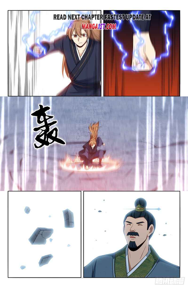 Page 2 of Chapter 422