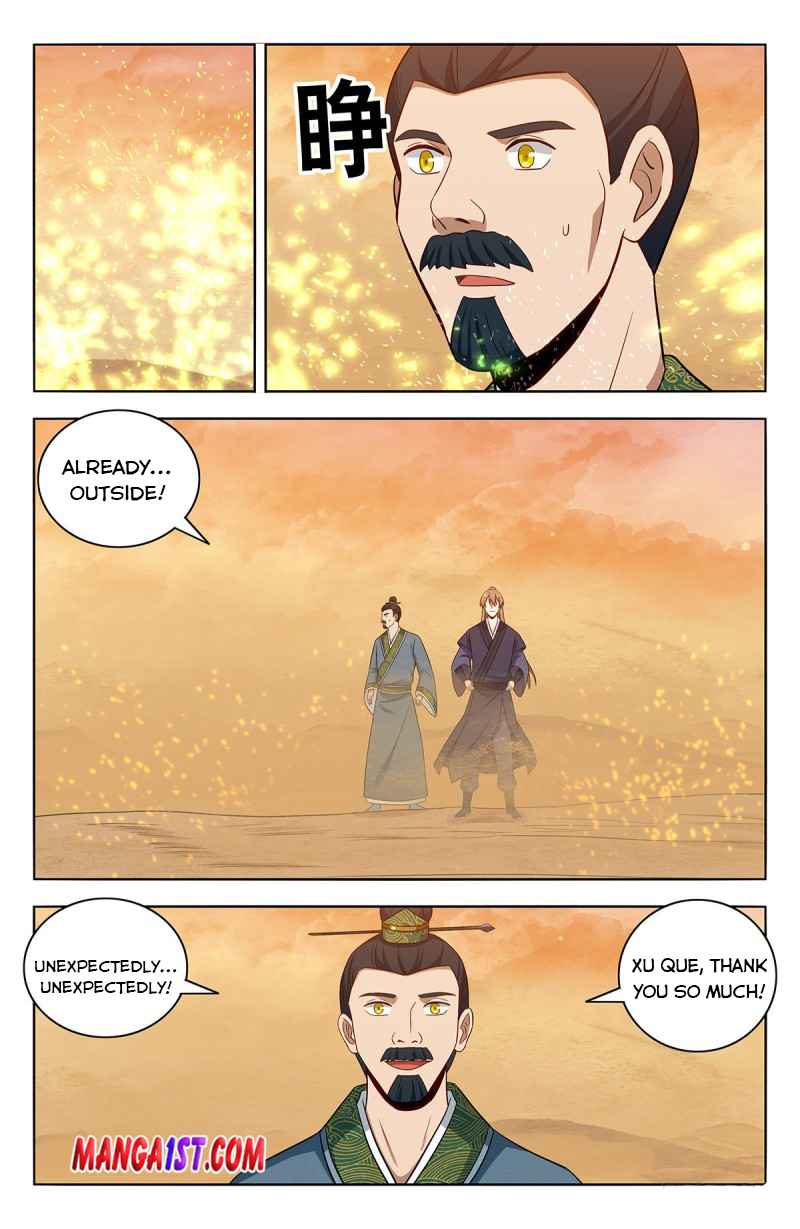 Page 3 of Chapter 422