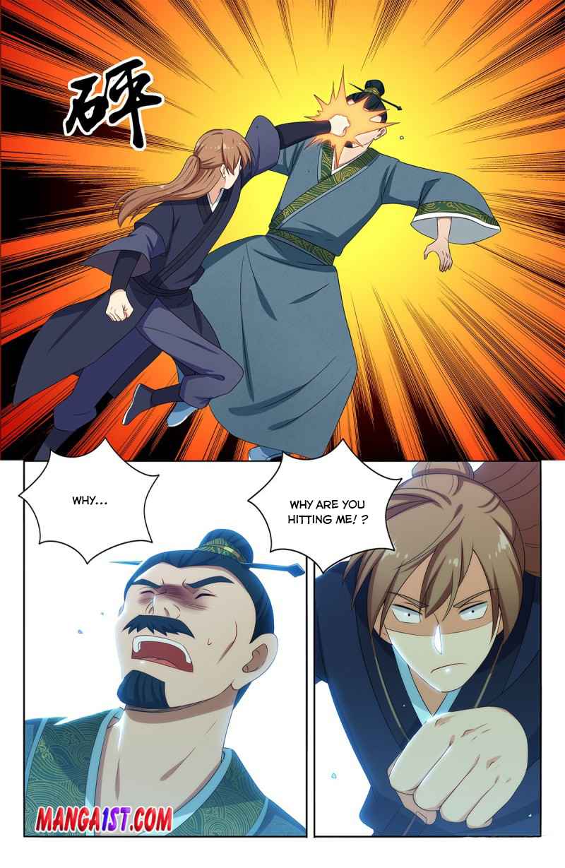 Page 5 of Chapter 422