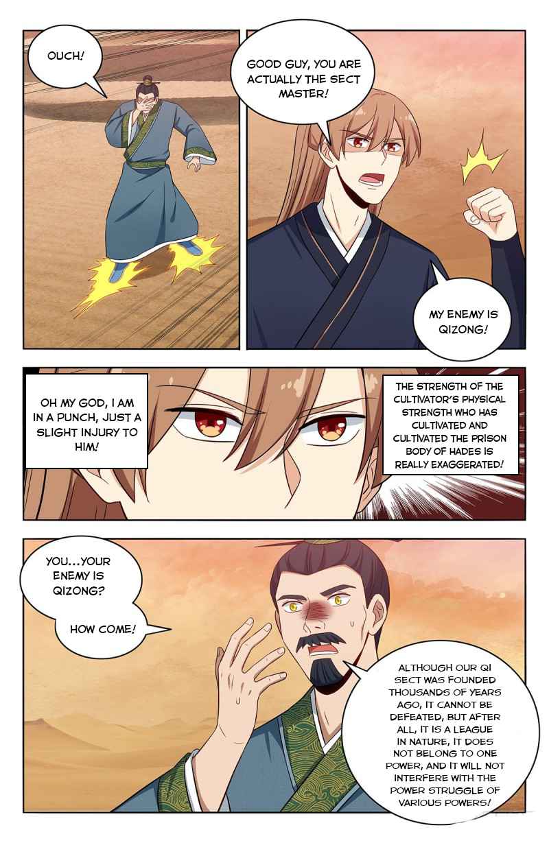 Page 6 of Chapter 422