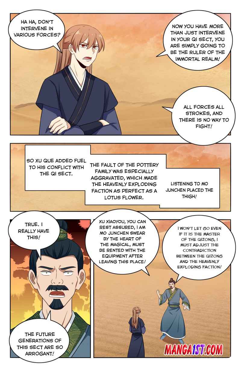 Page 7 of Chapter 422