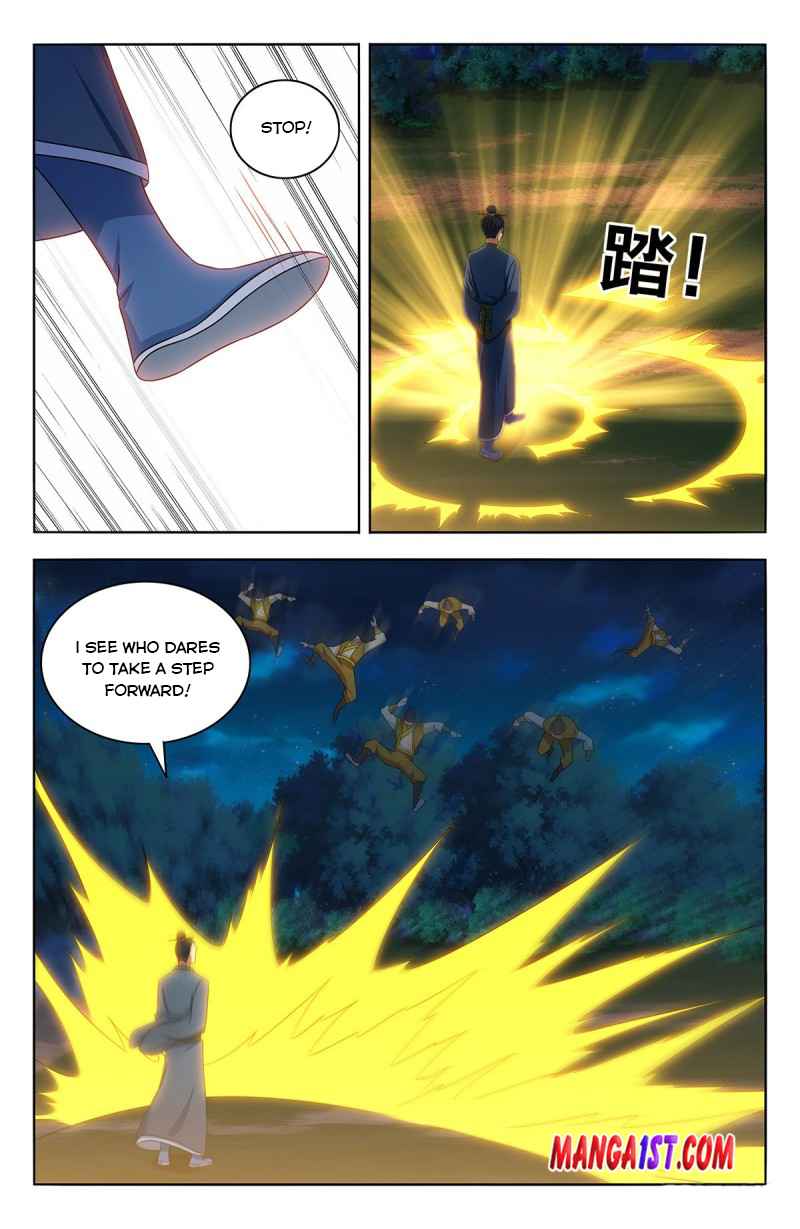 Page 4 of Chapter 423
