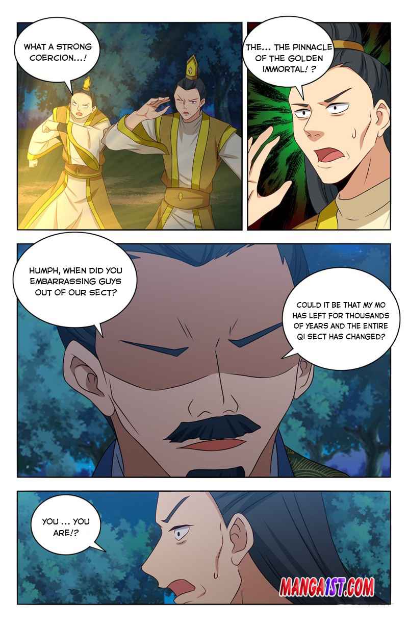 Page 5 of Chapter 423