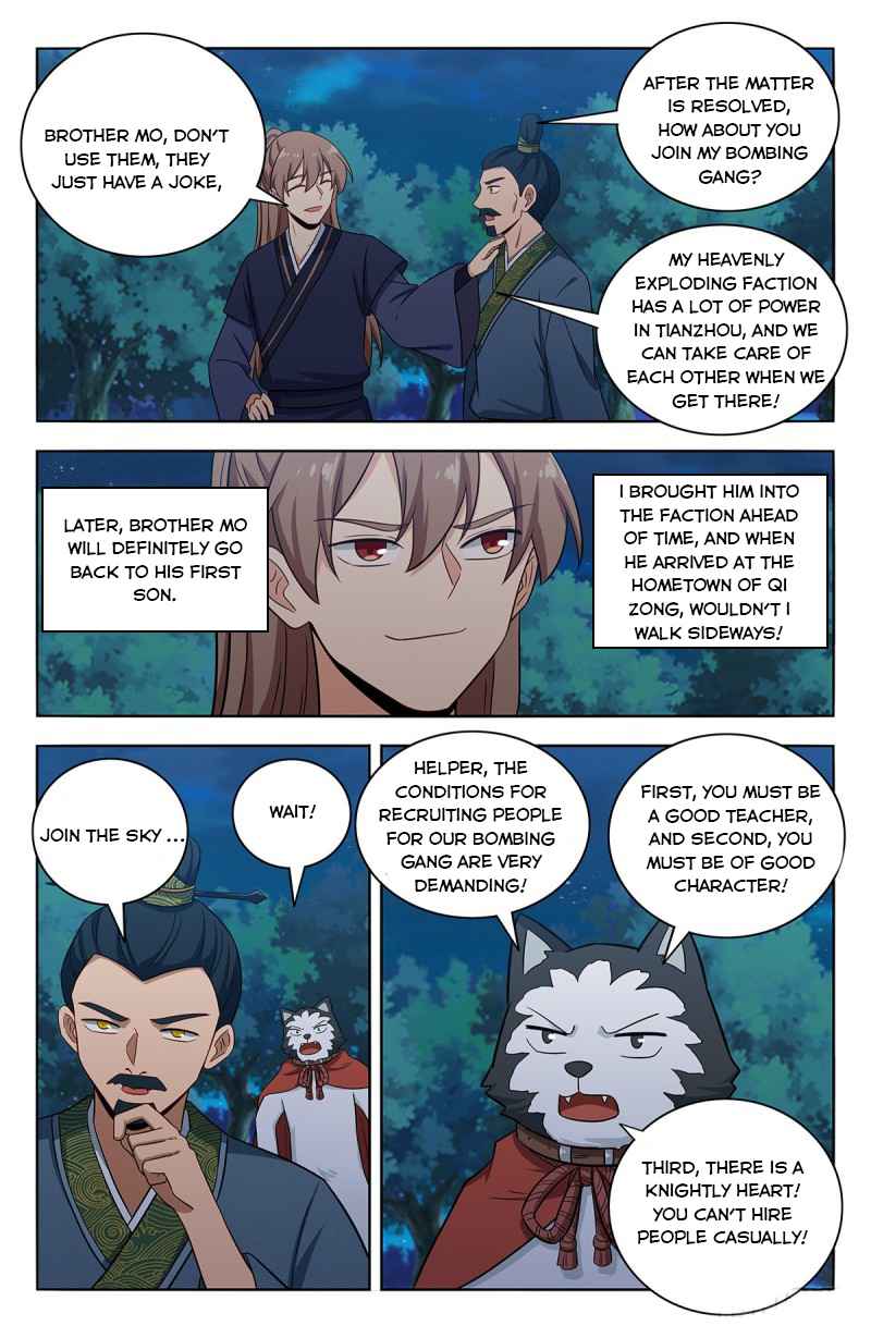 Page 12 of Chapter 423