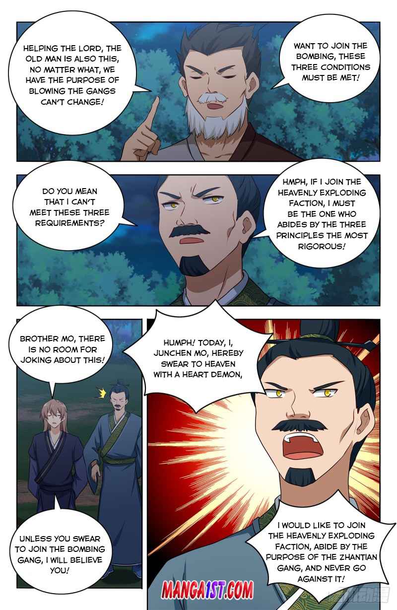 Page 13 of Chapter 423