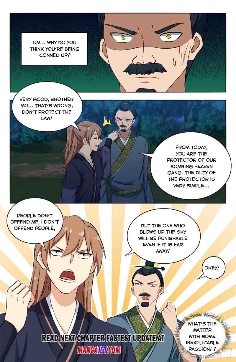 Page 14 of Chapter 423